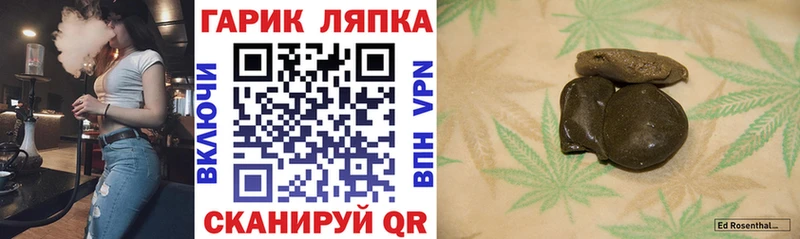 Продажа наркотиков Красный Холм КОКАИН Меф A PVP Марихуана