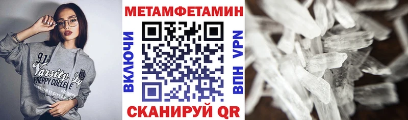 АМФЕТАМИН 98%  Красный Холм 