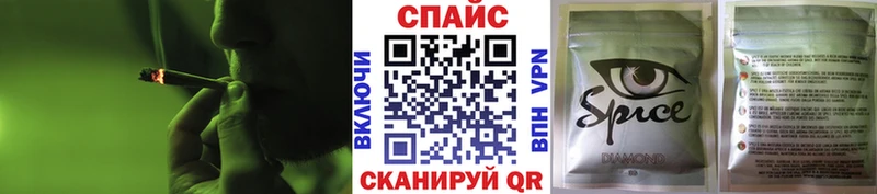 Бутират оксибутират  Красный Холм 