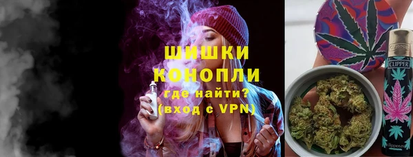 стаф Беломорск