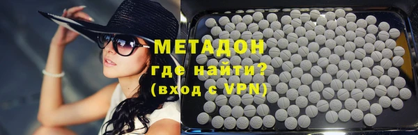 бошки Белоозёрский