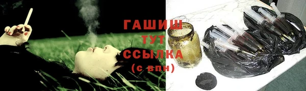 бошки Белоозёрский