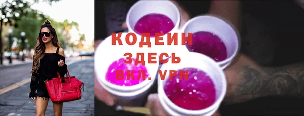 бошки Белоозёрский
