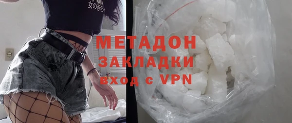 ПСИЛОЦИБИНОВЫЕ ГРИБЫ Белокуриха