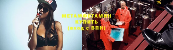 бошки Белоозёрский