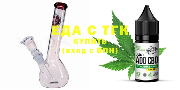 бошки Белоозёрский