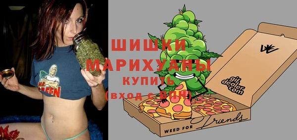 ГАЛЛЮЦИНОГЕННЫЕ ГРИБЫ Баксан