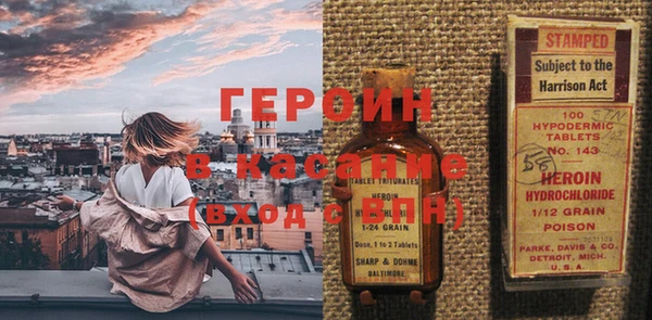 бошки Белоозёрский