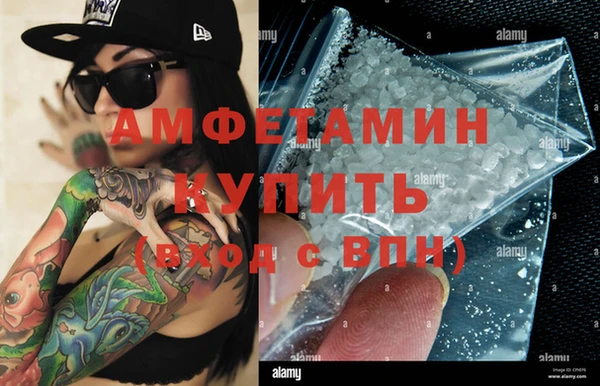 ПСИЛОЦИБИНОВЫЕ ГРИБЫ Белокуриха