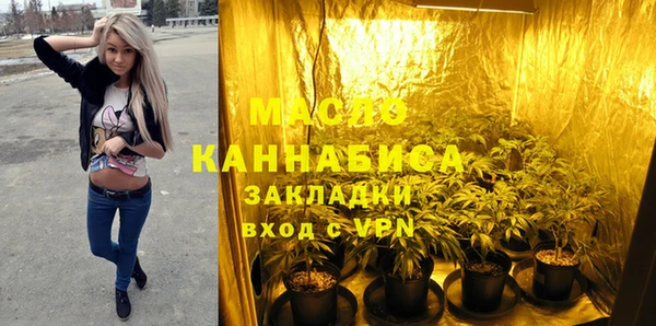 стаф Беломорск