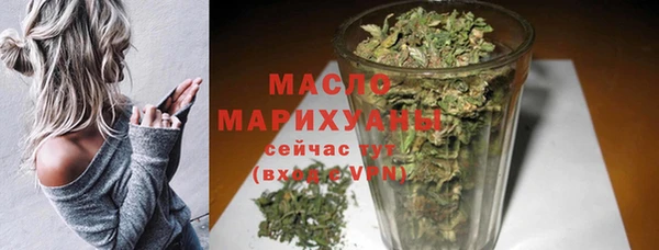 ПСИЛОЦИБИНОВЫЕ ГРИБЫ Белокуриха