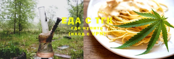 бошки Белоозёрский