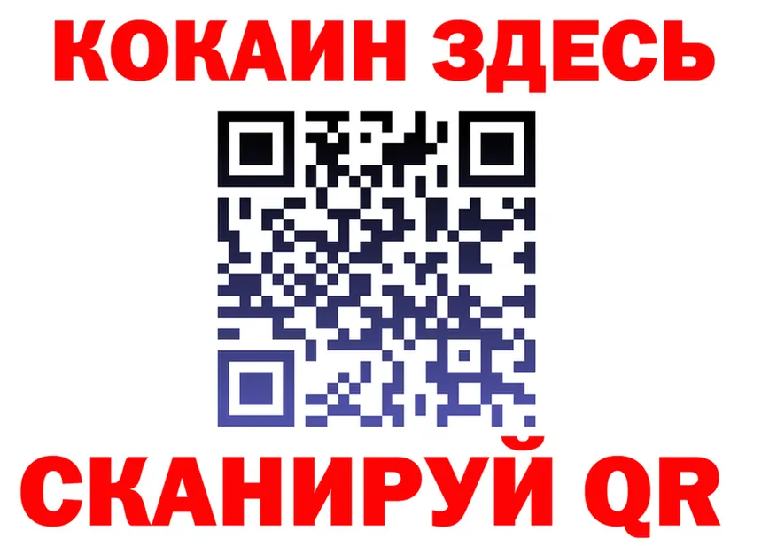 A-PVP СК КРИС как зайти мориарти blacksprut Красный Холм