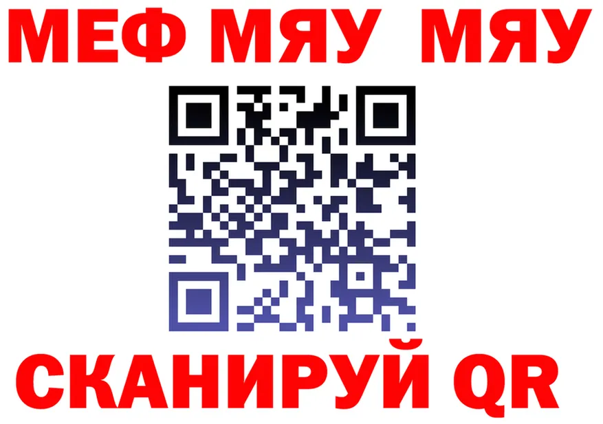 АМФ Premium зеркало площадка KRAKEN Красный Холм