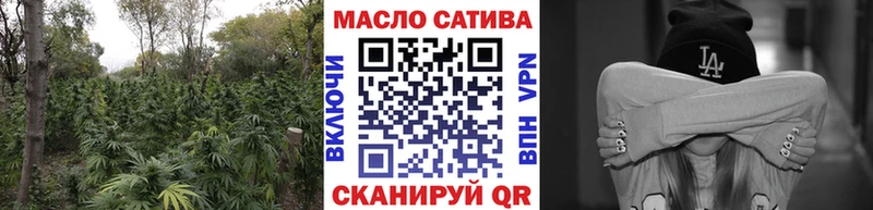 ТГК вейп  Красный Холм 